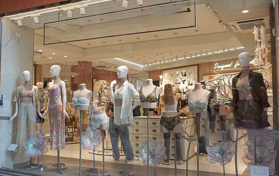 Fashion underwear brand