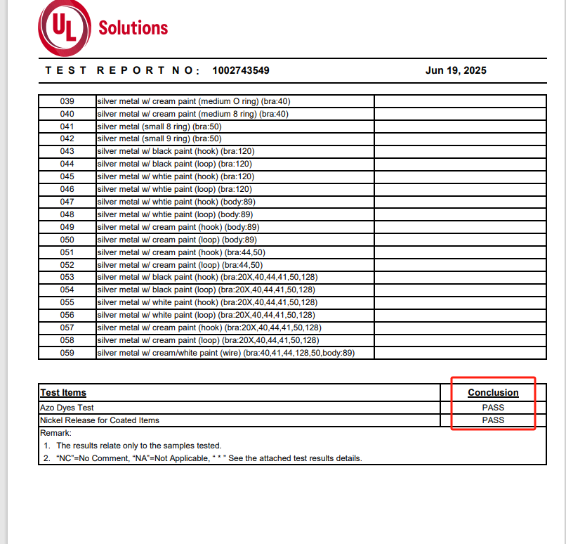 企业微信截图_17540407807075